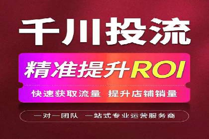 百度竞价SEM案例分析：优化广告创意与文案